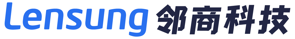 Lensung 鄰商科(kē)技(jì)